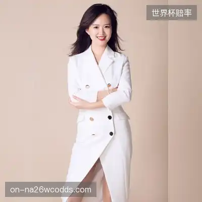 赖峰茉