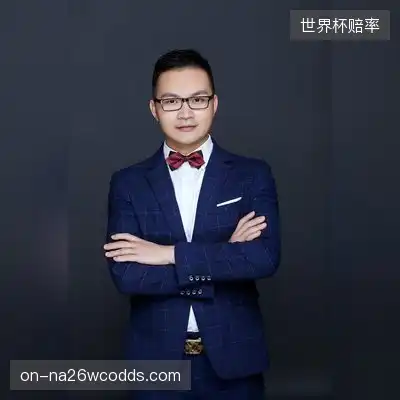 林俊熙